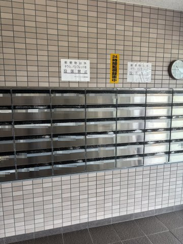 チサンマンション中之島の設備