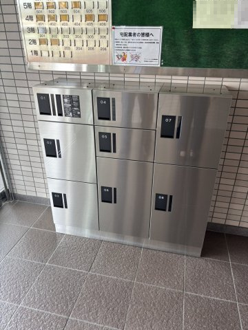 チサンマンション中之島の設備
