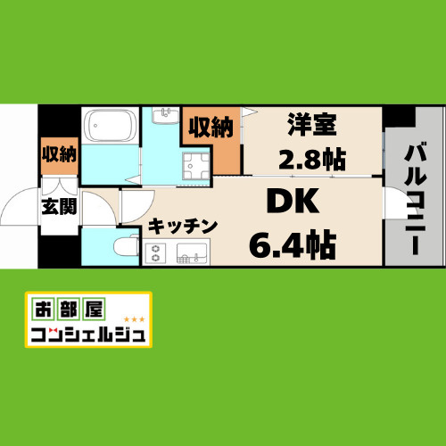 エステムコート名古屋ルノンの間取り