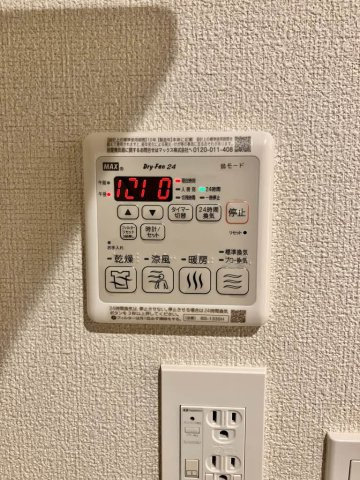 熊本市中央区南熊本４丁目の賃貸マンションの設備