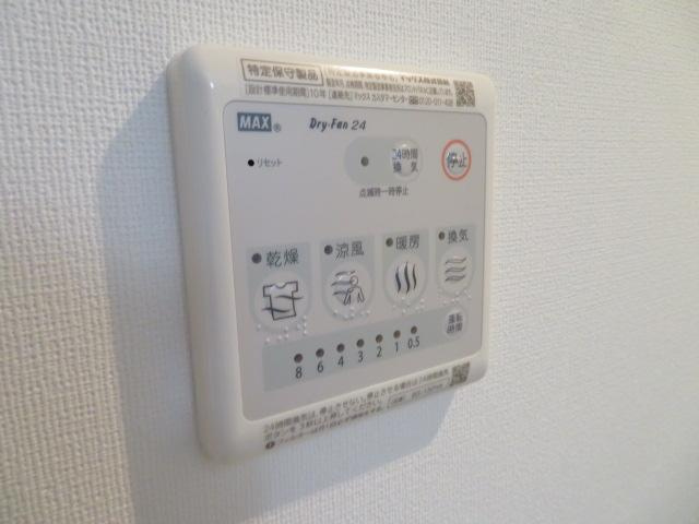 名古屋市南区桜台１丁目のハイツのその他