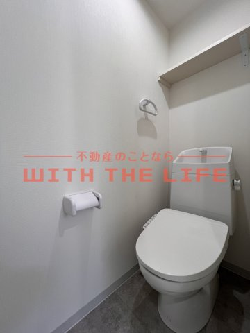 Tidy田代【キャッシュバック対象物件】のトイレ|落ち着いたトイレです。同施工会社の類似物件の写真です。
※同シリーズ別物件の写真　※現状優先
