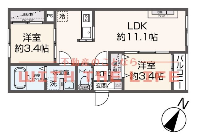 Tidy田代【キャッシュバック対象物件】の間取り