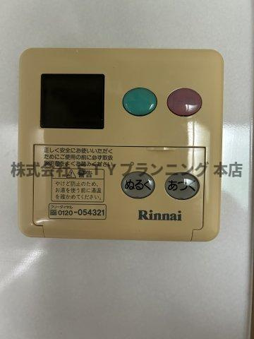 仲介手数料0円！第二若葉ビルの設備
