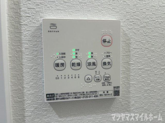 【設備】
