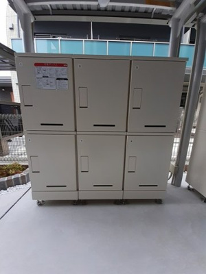 【その他】 | グランシュテル