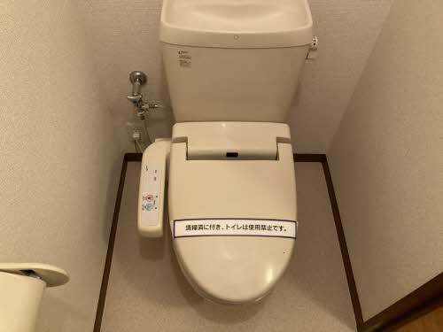 熊本市中央区出水７丁目のアパートのトイレ