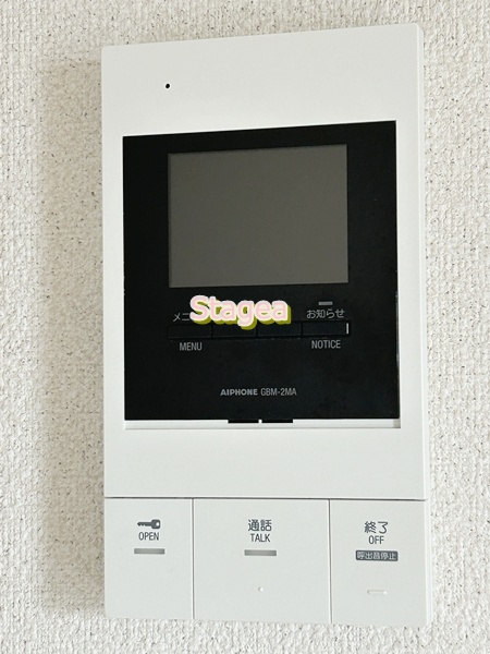モンターナ岩槻東町の設備
