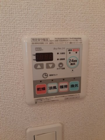 ルーセント・Ｓ　Ⅰ　　刈谷市近郊の賃貸はクラスホーム刈谷店の設備