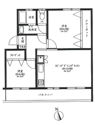 【間取り】 | 芝中分譲住宅ロー1号棟
