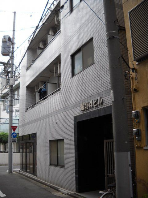 蔵前四ビルの外観
