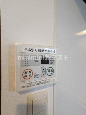 PerfectLife本田の設備