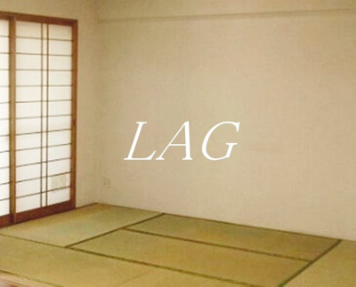 【寝室】 | ライオンズステーションプラザ町田 | 寝室です。
