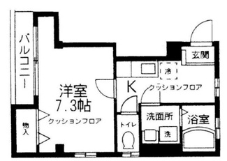 【間取り】 | プラスクレール | 間取りです。