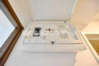 【設備】 | ABITARE海老名