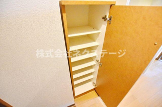 【収納】 | ABITARE海老名