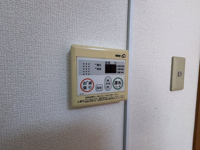 本山北町ハイツの設備