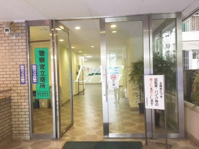 【その他】 | ＤＩＫマンション新橋