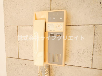 【セキュリティ】 | エルムコート