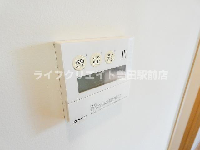エルムコートの居間・リビング