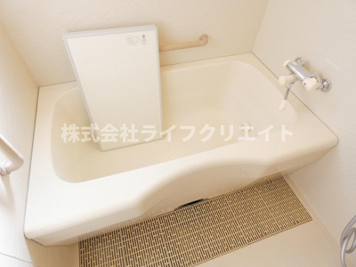 【浴室】 | エルムコート