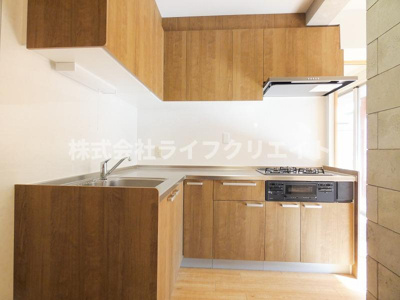 【キッチン】 | エルムコート