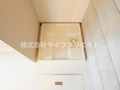 【設備】 | エルムコート