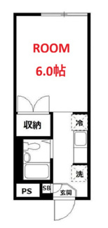 【間取り】 | スターハイム
