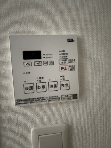 グランフォーレ博多ウォーターフロントの設備