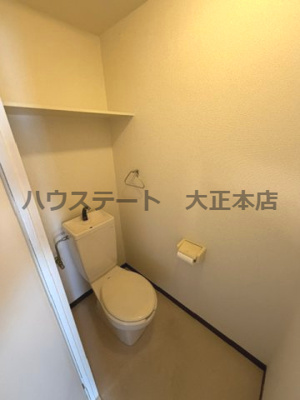 【トイレ】 | カサベージャ 仲介手数料無料
