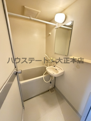 【浴室】 | カサベージャ 仲介手数料無料