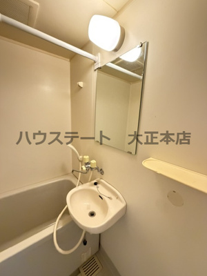 【その他】 | カサベージャ 仲介手数料無料