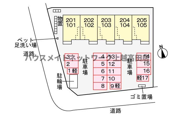 サンエアリーハウスの区画図|配置図