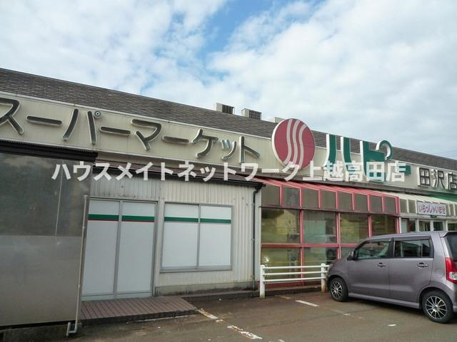 サンエアリーハウスの周辺|周辺施設