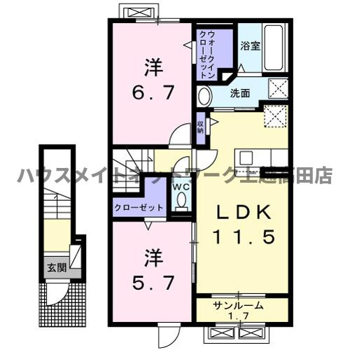 サンエアリーハウスの間取り|間取図