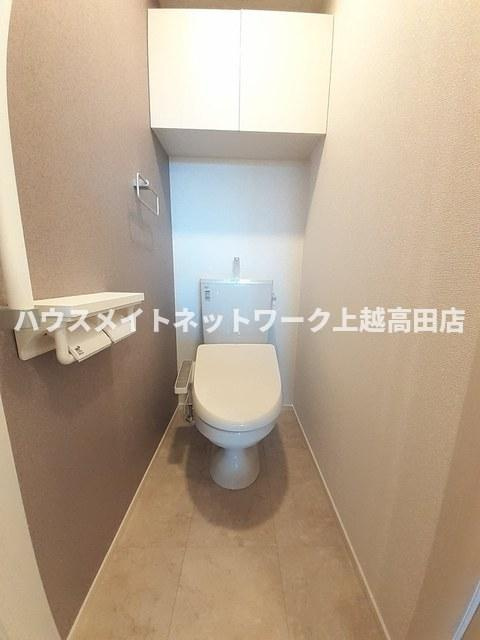 サンエアリーハウスのトイレ|温水洗浄暖房便座