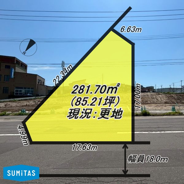 室蘭市日の出町２丁目の売地