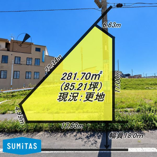 室蘭市日の出町２丁目の売地