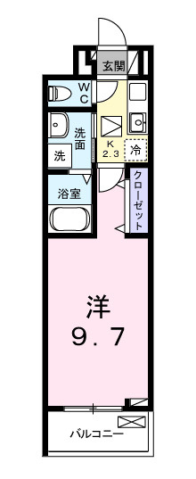 【間取り】 | アクティーフ