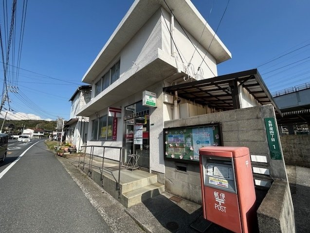 桜庵　Ｂの周辺|下松生野屋郵便局まで400m