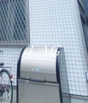【その他共用部分】 | Ｗ | ごみ置き場です。