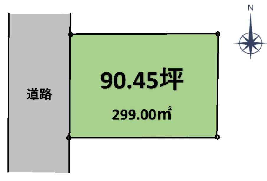 大平町富田　売土地90.45坪