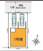  | 【名古屋市南区東又兵ヱ町３丁目新築戸建】仲介手数料無料！大生小学校・南光中学校