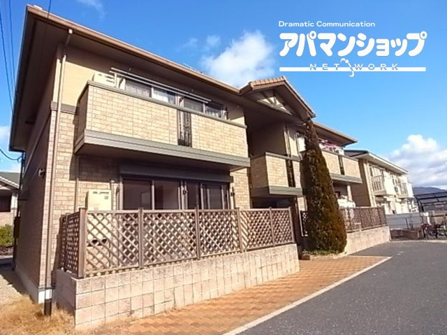 メゾンプレミールＣ