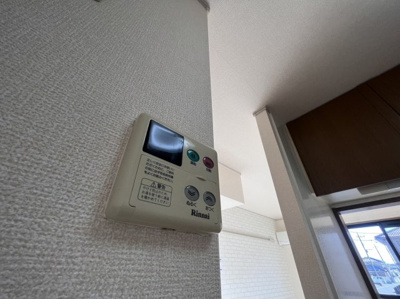 【設備】 | メゾネット南雲
