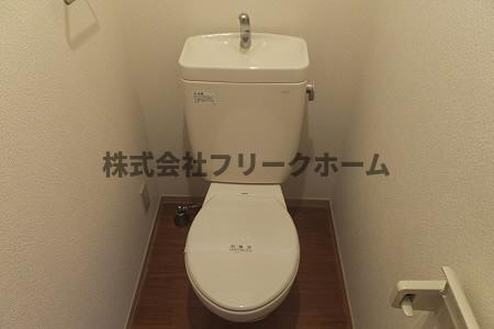 武蔵野市中町２丁目のアパートのトイレ