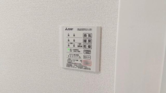 セレスティア北小岩の浴室