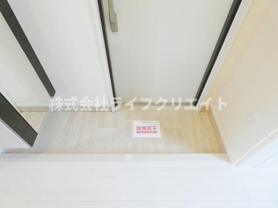 【玄関】 | Rojuman Ange