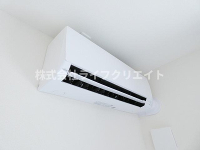 【設備】 | Rojuman Ange