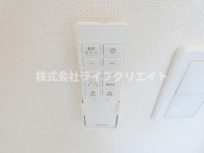 【設備】 | Rojuman Ange
